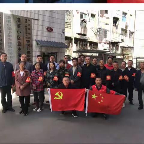 “疫”线有我，人人有责———茅岩河镇九年制学校疫情防控总结