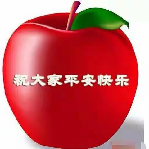 家人和拳友照集(一)