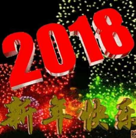 2018年春节家人在深圳玩