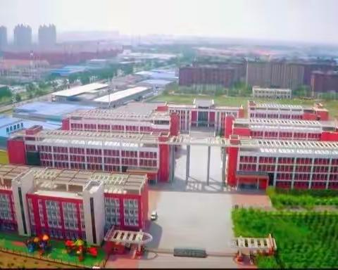 “解家长之忧，为车城服务”---长沈路学校课后服务工作纪实