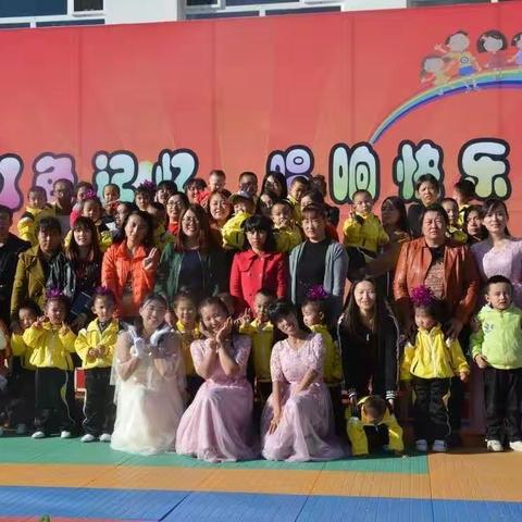 中鸡镇幼儿园“走进红色记忆，唱响快乐童年”歌咏比赛