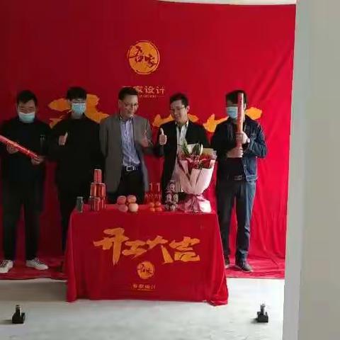 海上明月蒋府开工大吉美篇 赏析