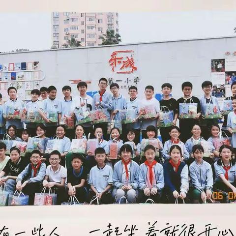 毕业季，六一美食分享乐