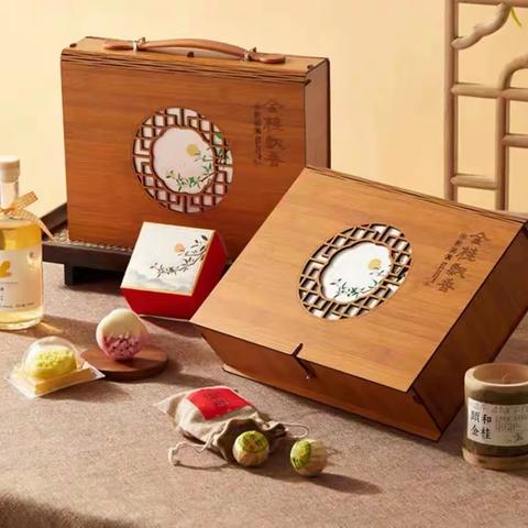 中秋节礼品