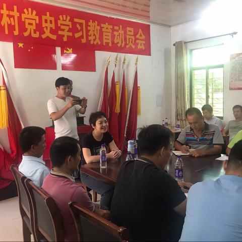 重温党史忆初心.锤炼党性践使命