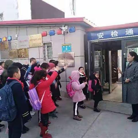 做新时代的追梦人-----塔城市第六小学开学典礼