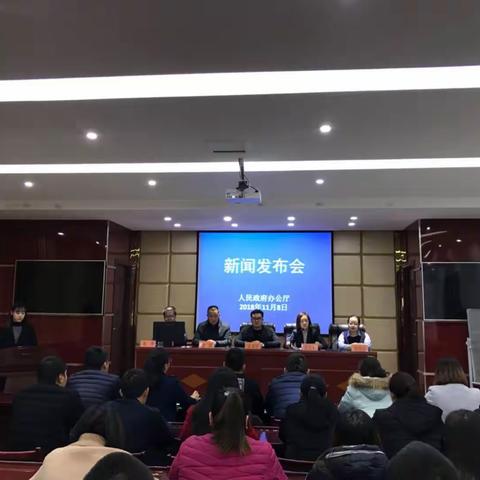 塔城市委党校第48期中青班召开模拟新闻发布会 