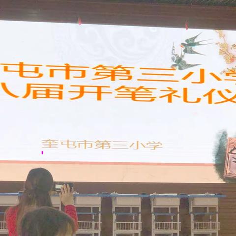温故过往！喜迎2021