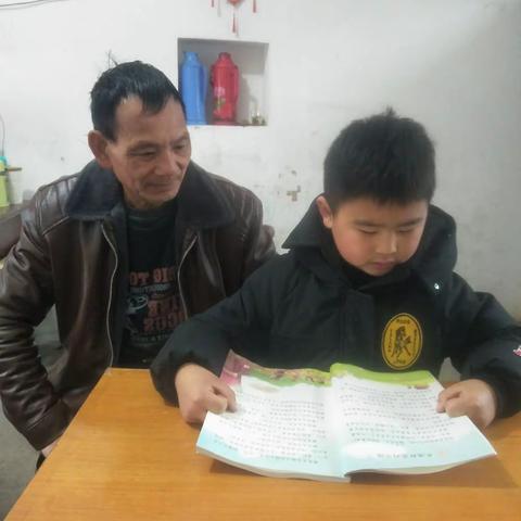 你好，寒假！——泉溪小学二（1）小水滴中队吴明灿的假期总结