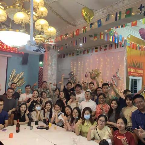 奋勇前行  共筑未来——龙岭学校综合学科组2021年轰趴团建活动