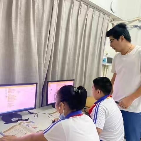 【PBL】争当小小程序员