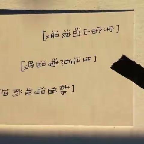 忆流年[唐昊凡]