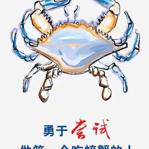 来之不易的美味  作者:阴利源