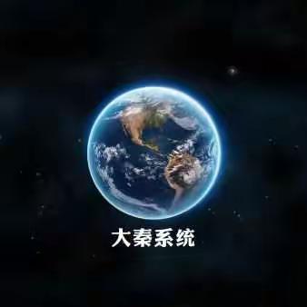 速度危机多变的时代，我们能干些什么？