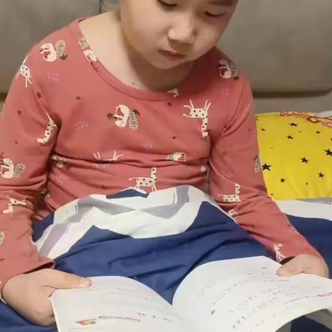 实验小学二年八班《潇湘书院》读书汇报会之世界读书日