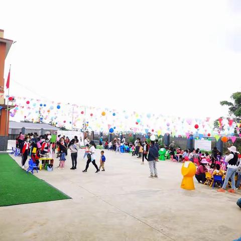 安康乡康乐幼儿园“六一、美食一条街”亲子活动