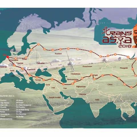 荷兰🇳🇱2018丝绸之路自驾游-国外篇
