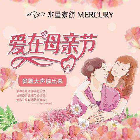 晶的美篇