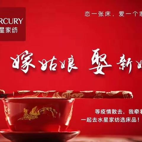 晶的美篇