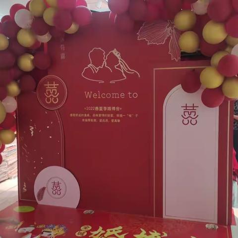 衡水信誉楼全城婚博会开始啦