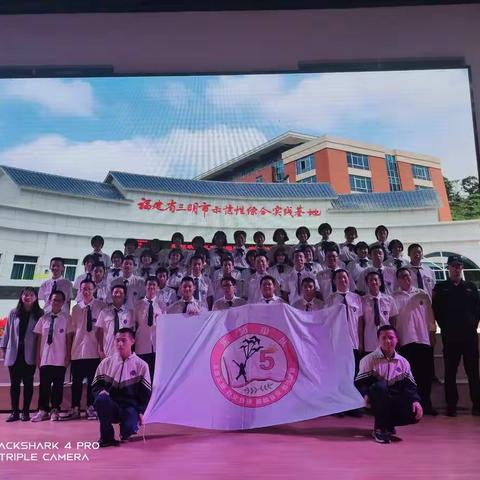 立德启智，知行合一 ----- 2020级八（5）班军训篇