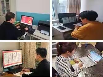 心系国家安全 共育爱国情怀——下营镇镇东中心小学开展国家安全教育日活动