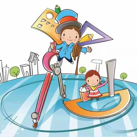 “尺”观世界，“量”出精彩—萍师附小三年级开展“我是测量小能手”综合实践活动