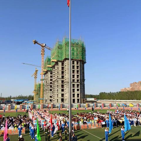 “献礼建党百年 喜迎祖国华诞”——临河区汇丰学校‘日出东方 多彩汇丰’文化体育节盛会