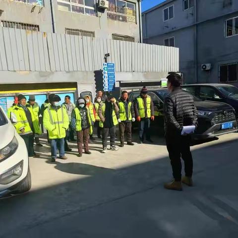 普天同庆迎新年，干干净净过大年