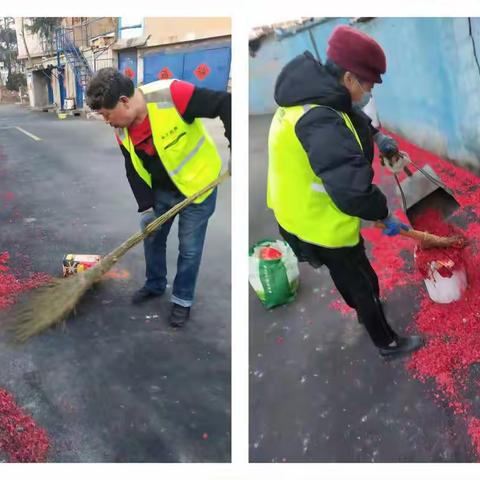 迎新春，干干净净过大年