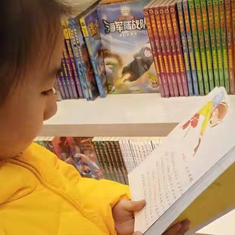 【小小朗读者】——莎琳娜《青蛙卖泥塘》