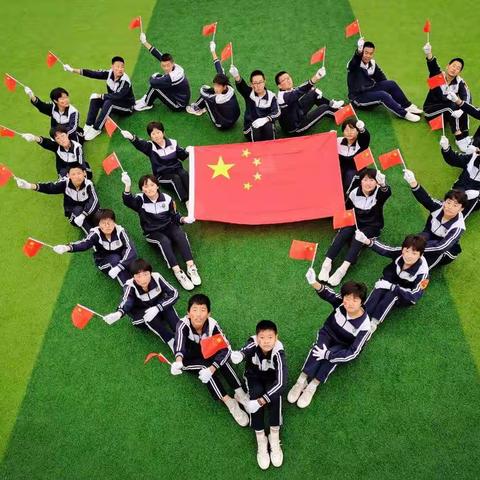 弘扬爱国主义精神，为祖国71华诞献礼。