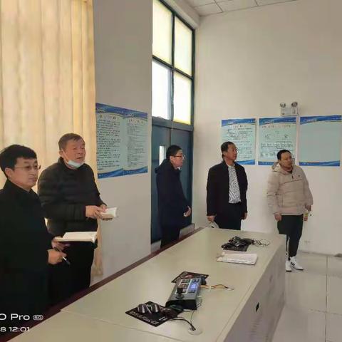 强化校园安全管理，消除安全隐患——蒙西阳光学校组织开展安全隐患排查整改工作。