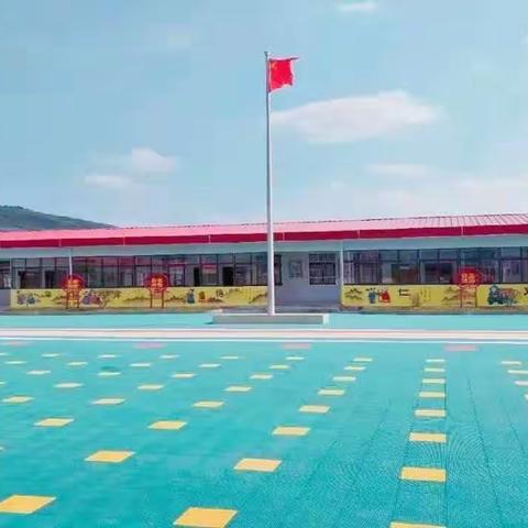 沙堤街道希望小学2020年秋季期末总结表彰大会