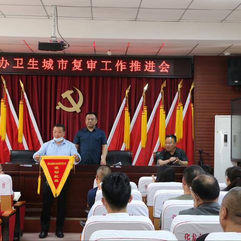 立足常态求实效 多措并举促提升——建设办卫生城市复审工作纪实