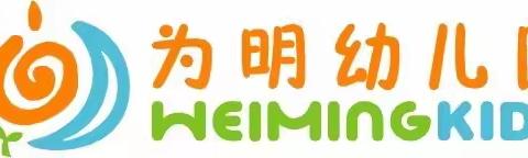 战"疫"未结束，我们仍需保护好自己