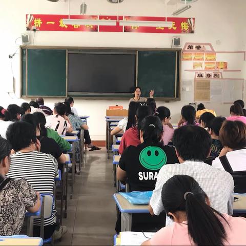 “健康的心灵，是幸福的源泉”——陆川县2021年度中小学教师继续教育全员培训（古城二中49班）