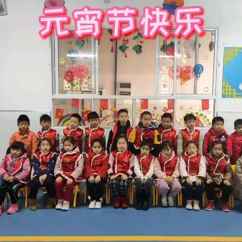 荔枝班元宵节活动！