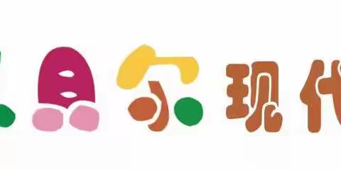 《动物保护进课堂》