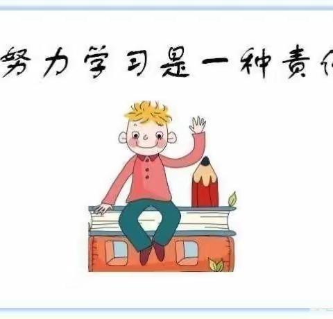 深入学习、内化吸收，强化课程实践与探索，提升教师业务能力——庆幼四园线上教研会