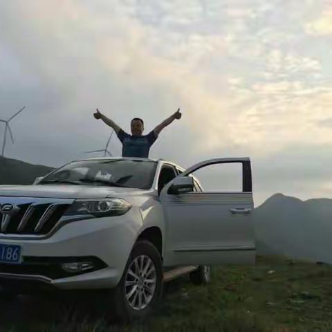 “风景总在远方”成了追寻浪漫主义的一种情怀，（揽福）之行，有你更精彩。