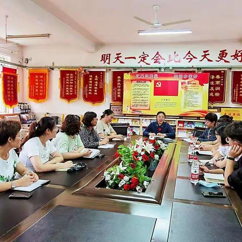 🍀遇见美好，收获幸运🍀——山东师范大学学前教育学院研究生于山大二幼实习总结交流会