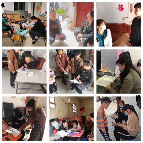 情系学生，家访在路上—城郊乡大井小学开启疫情期间家访活动
