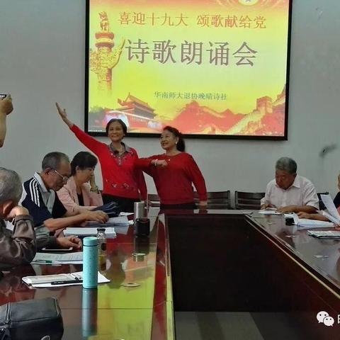 我的岁月（二）2017--2019（详版）