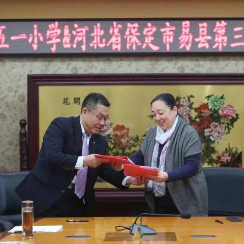 悦读阅美  为人生奠基