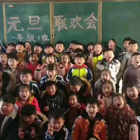 拳铺镇创新小学一年级一班元旦联欢会
