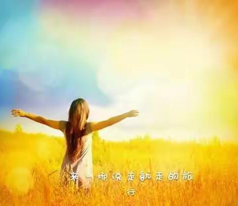 记忆中总会有一首单曲循环