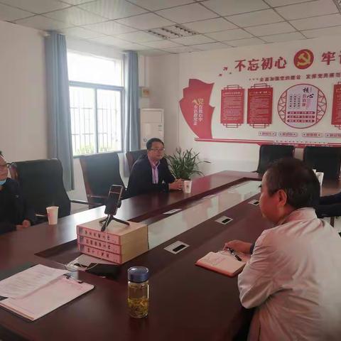 寿县众兴学区召开疫情防控工作视频部署会