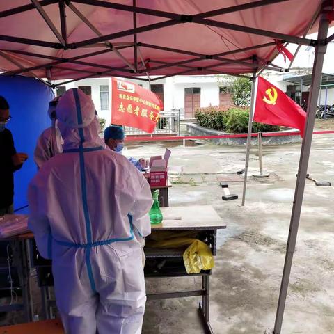 疫情就是命令，党员就是旗帜 ——众兴学区新时代文明实践站志愿者服务大队活动简报