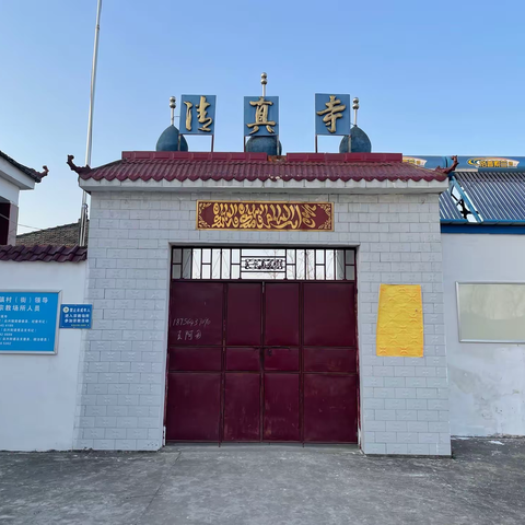 众兴老街滚坝小景